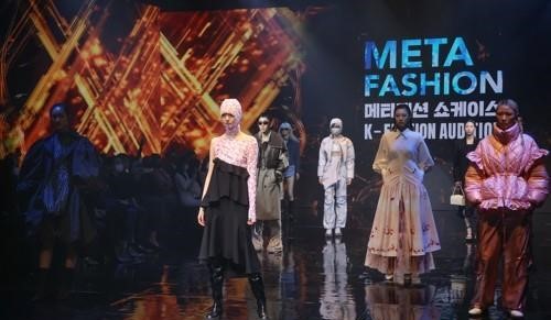 Opened Koreas First Meta Fashion Playground Archyde 