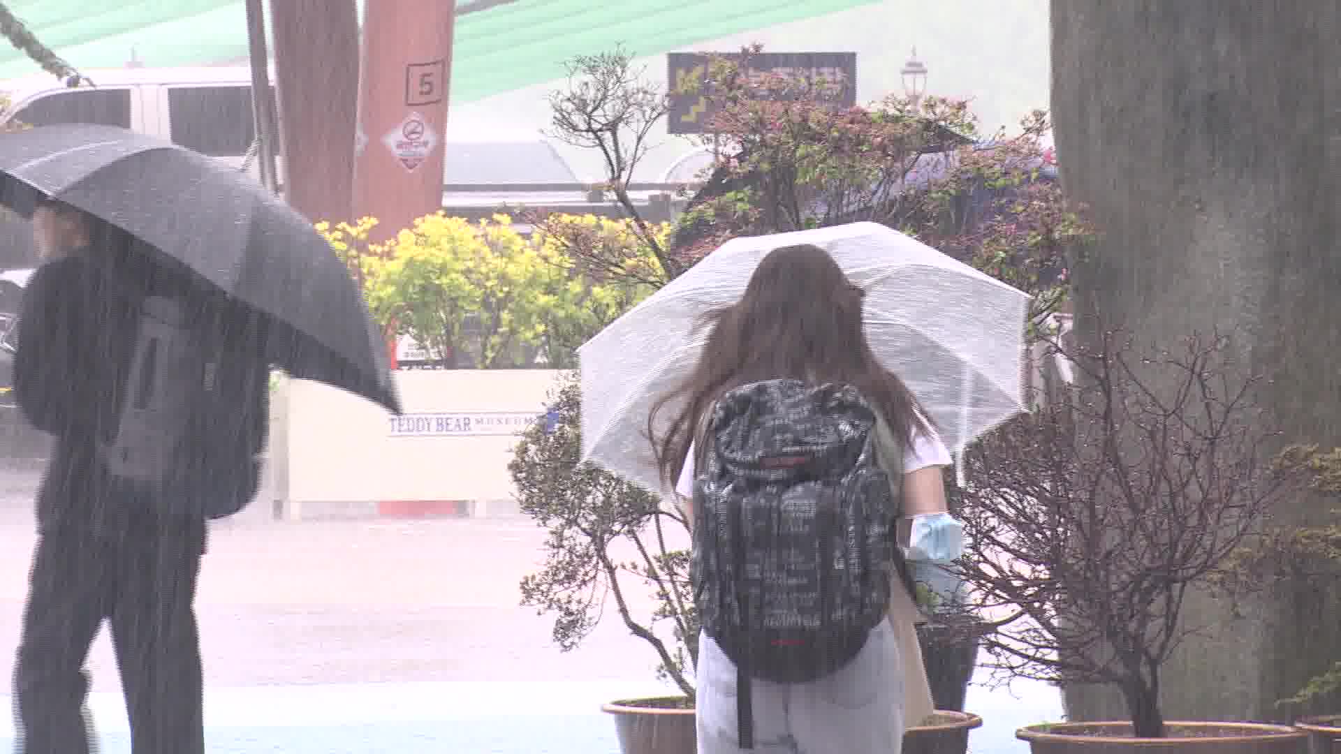 Heat Wave Continues: Rain Expected in Jeju and South Korea Coast | Weather Forecast