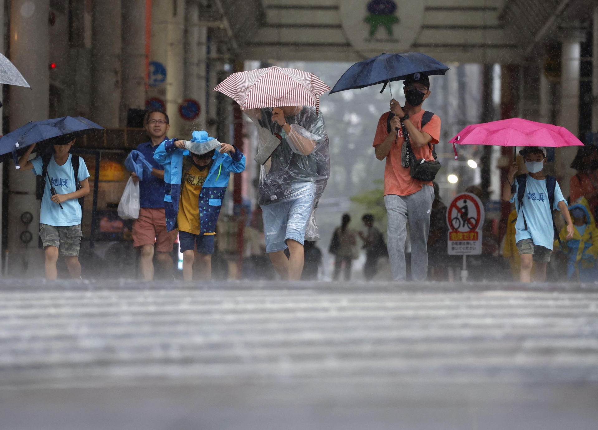 Typhoon ‘Kanun’ Causes Heavy Rain and Evacuations in Kagoshima, Japan