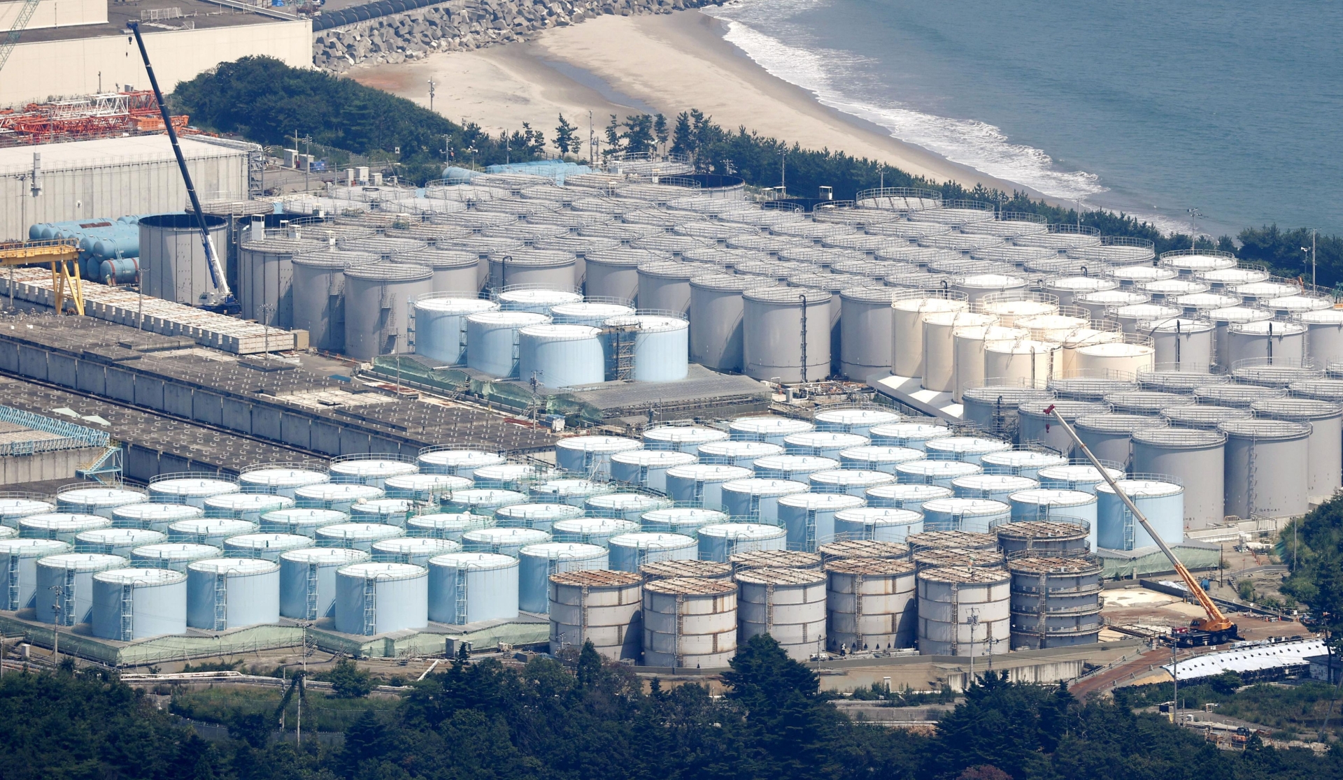 Fukushima Nuclear Plant Contaminated Water Discharge: Updates on Dilution and Inspection