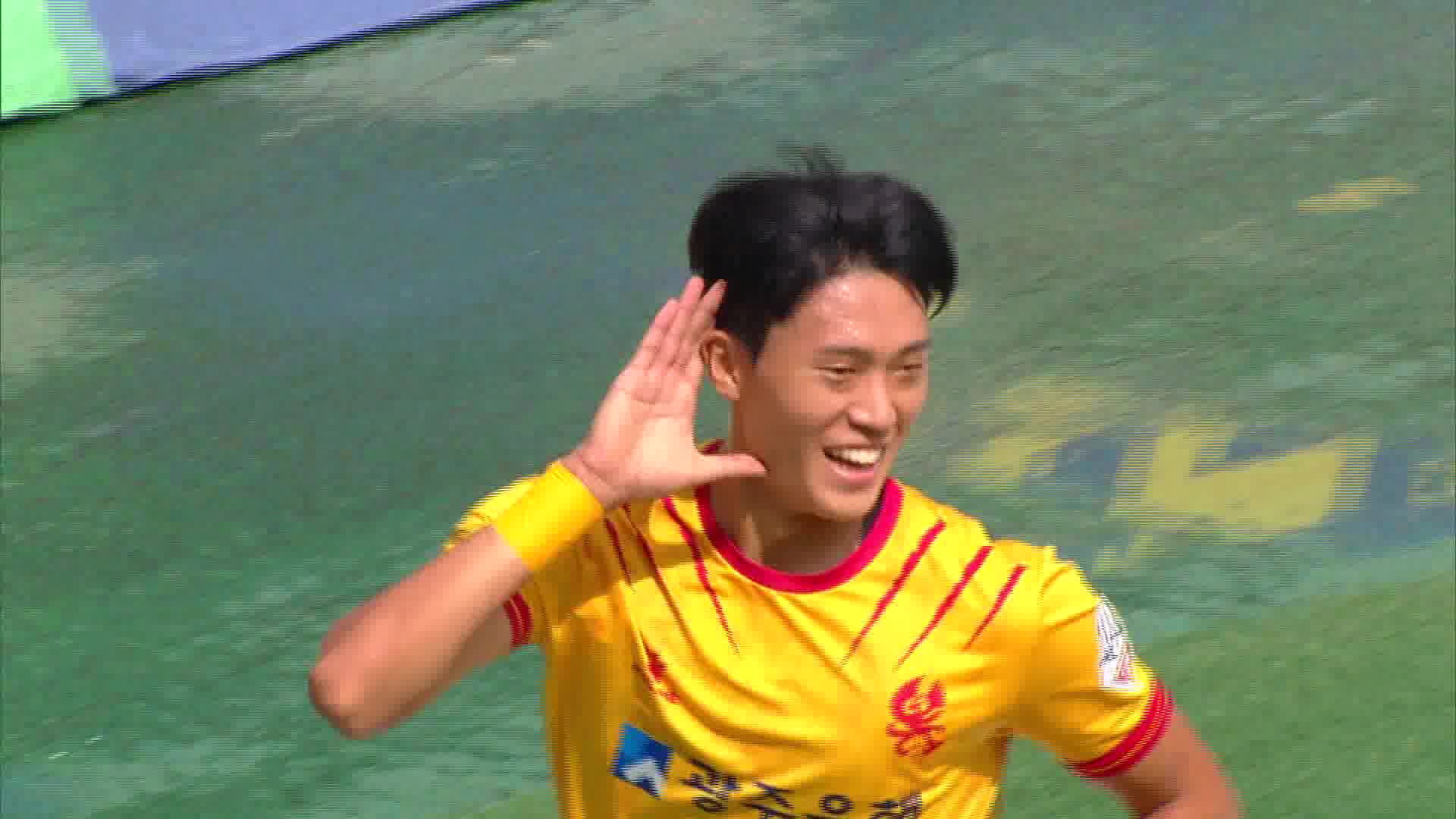 Gwangju FC Extends Undefeated Streak with Victory Against FC Seoul