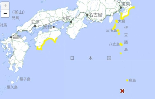 Tsunami Warning Issued in Japan Following Unexplained Pacific Ocean Earthquake