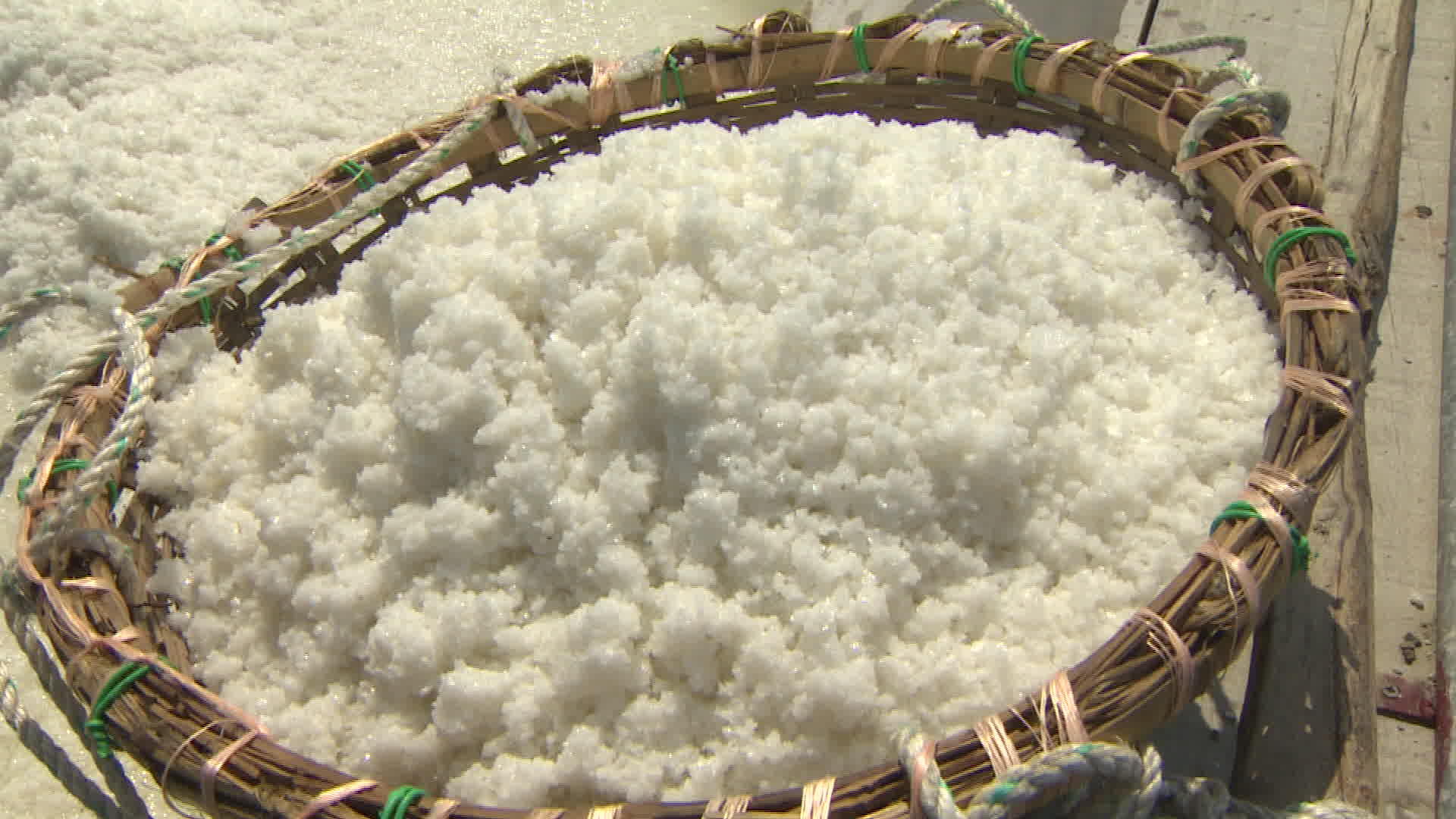 Rise in Sea Salt Prices Linked to Fukushima Water Discharge – Latest Updates