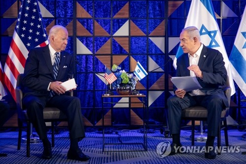 Biden Discusses Possible Postponement of Ground War in Gaza During Meeting with Netanyahu