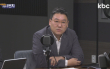 이재명 병립형 시사에 