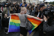 러시아, LGBTQ 운동 '극단주의' 규정..