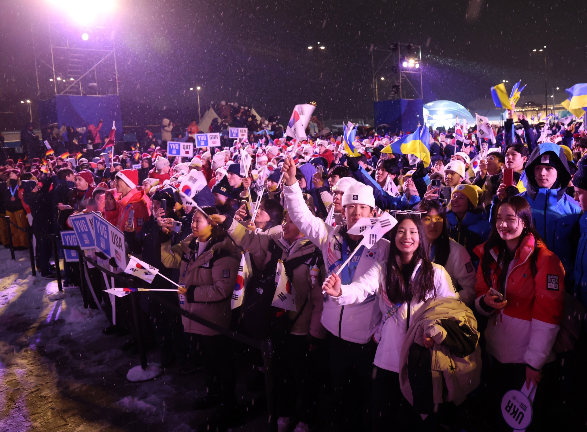 Gangwon 2024 Winter Youth Olympic Games Concludes with Spectacular